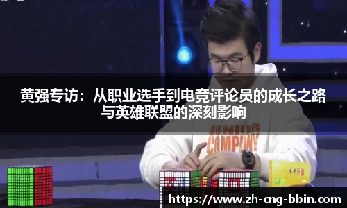 BBIN宝盈集团首页