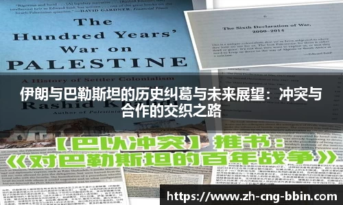 BBIN宝盈集团首页