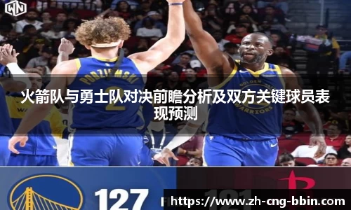 BBIN宝盈集团平台