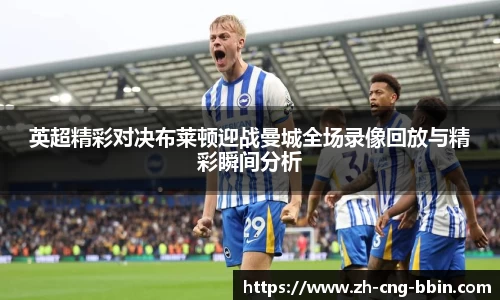 BBIN宝盈集团官方网站